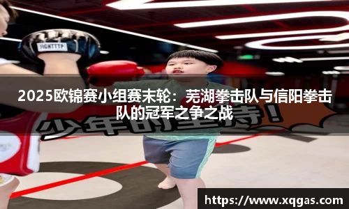 必一官方网站