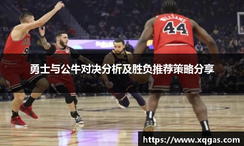 必一体育平台