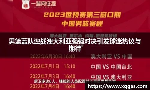 必一体育平台