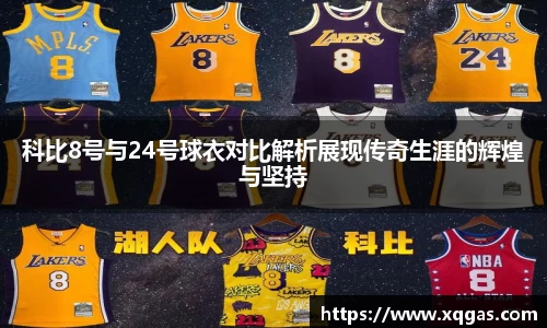 必一B-sports