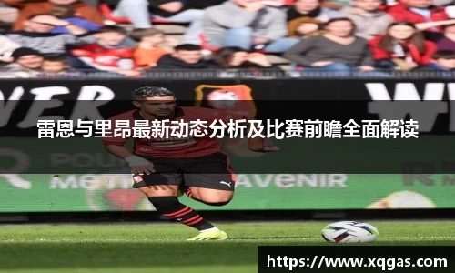 必一B-sports