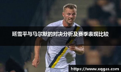 必一体育平台