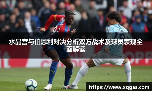 必一体育平台