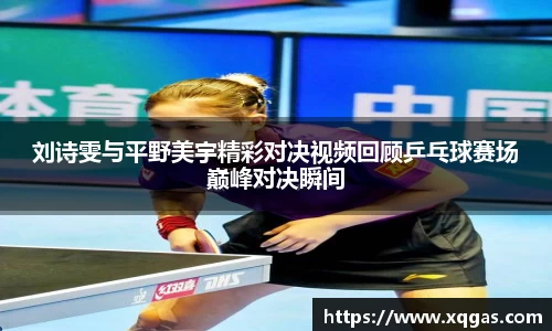 必一