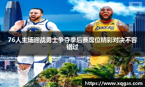 必一B-sports