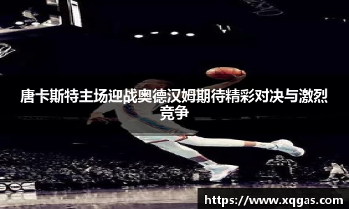 必一官方网站