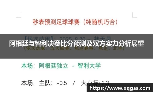 必一体育平台
